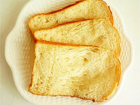 HB　ホエイでふっくら　ふわふわ食パン
